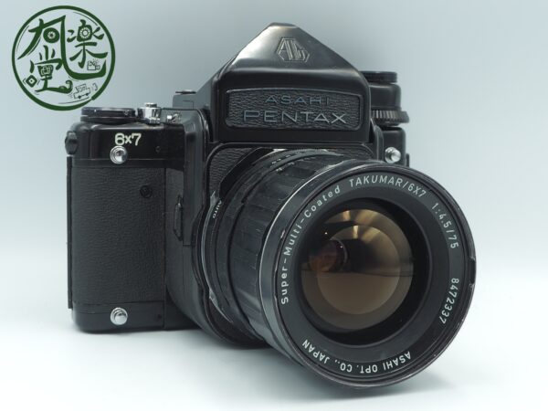 PENTAX 6x7 TTL TAKUMAR 75ｍｍ  *イ270
