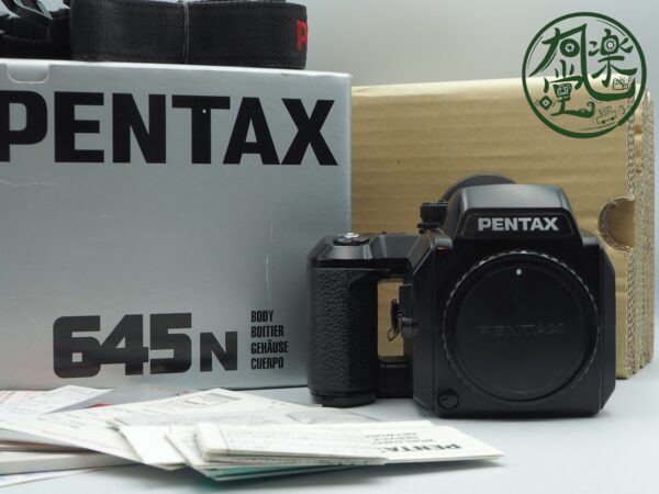 PENTAX 645N 箱付き *イ325