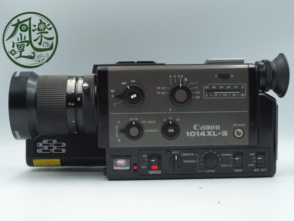 Canon 1014XL-S *イ 364