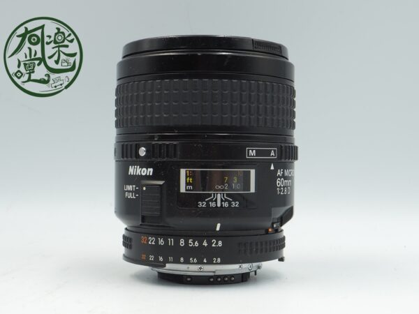 Nikon AF Micro Nikkor 60mm f/2.8 D *イ402-2