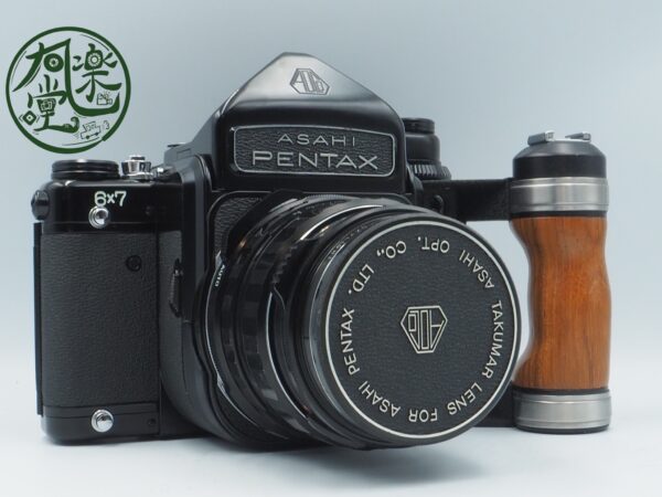PENTAX 6×7 TTL TAKUMAR 90mm *イ410
