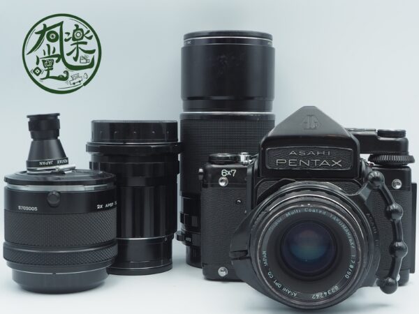 PENTAX 6x7 TTL 90mm 135mm 300mm  *イ346